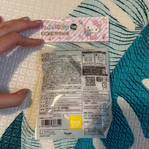 Sanrio Hello Kitty 5 pack Face masks - Picture 5 of 5